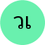 วิทยา เพ็ญศรี